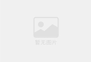 伊通精准测漏水师傅的电话是多少？